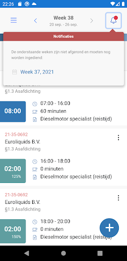 RH App Screen 2
