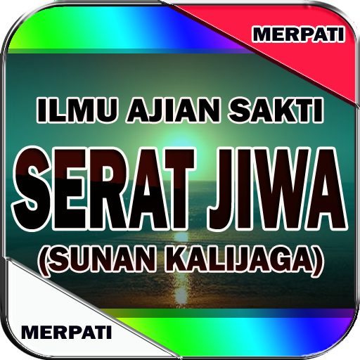 Ajian Sakti Ilmu Serat Jiwa, logo