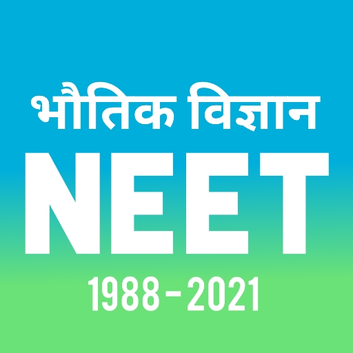 PHYSICS: NEET PAST PAPER HINDI Laai af op Windows