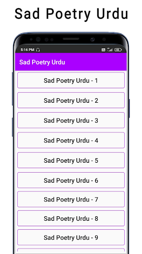 Android application Sad Poetry Urdu screenshort