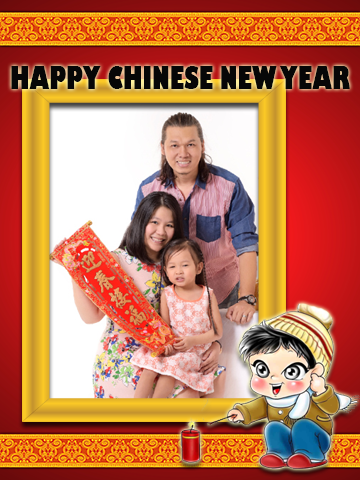 Chinese New Year Photo Frames