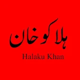 Halaku Khan Urdu Book icon