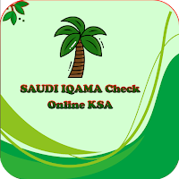 Iqama Check Online KSA