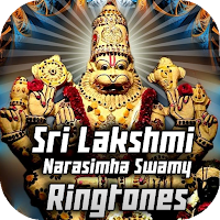 Sri Lakshmi Narasimha Swamy Ringtones