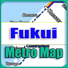 Fukui Japan Metro Map Offlineのおすすめ画像1