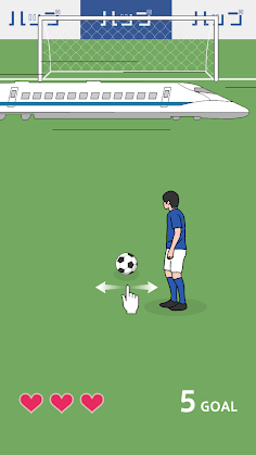 Crazy Freekick - Screenshot 4