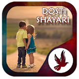 Dosti Shayari icon