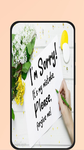 Android application sorry images screenshort