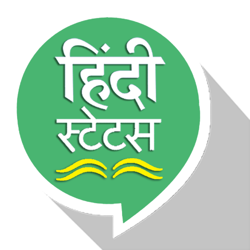 Hindi Status - Ứng dụng trên Google Play