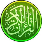 Cover Image of Download Bacaan Al-Quran 30 Juzuk mp3  APK