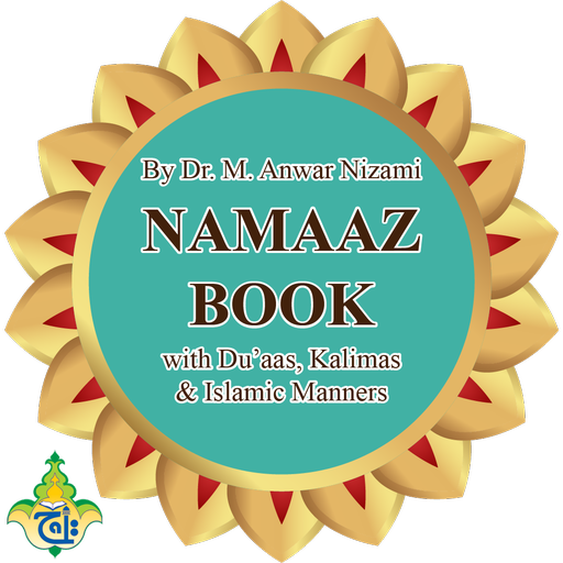 Namaz English by Taj Company logo