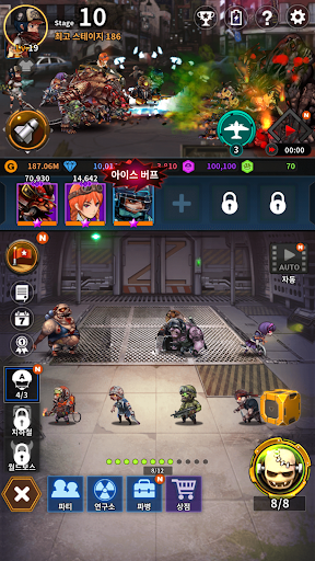 Screenshot of Merge Zombie : idle RPG
