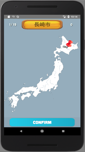 City Quiz - Bosnia and Herzegovina PRO