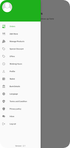 Android application Veega Restaurant LK screenshort