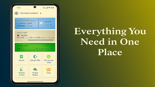 Azan Alarm Prayer Time and Qibla