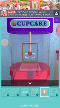 脱出ゲームパック スイーツショップ ６コ入り Google Play のアプリ