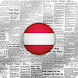 Österreich Zeitung - Androidアプリ