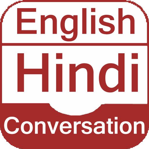 English Hindi Conversation  Icon