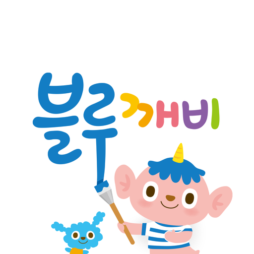 블루깨비 Download on Windows