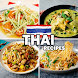 Thai Recipes : CookPad - Androidアプリ