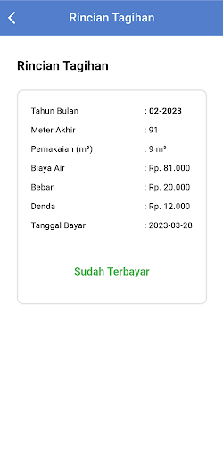 Intan Banjar Mobile Screen 3