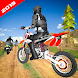 Mega Ramp Bike Impossible Stunts: Racing game - Androidアプリ