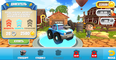 Cartoon Hot Racer 3D Premiumのおすすめ画像3