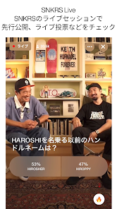 スクリーンショット画像