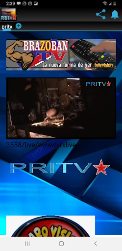 PRITV Screen 2