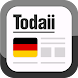 Todaii: ドイツ語 A1-C1 を勉強する