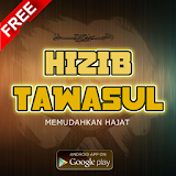 HIZIB TAWASUL ( Memudahkan Hajat ) icon