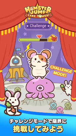 Game screenshot Hamster Jump: Cake Tower! apk download