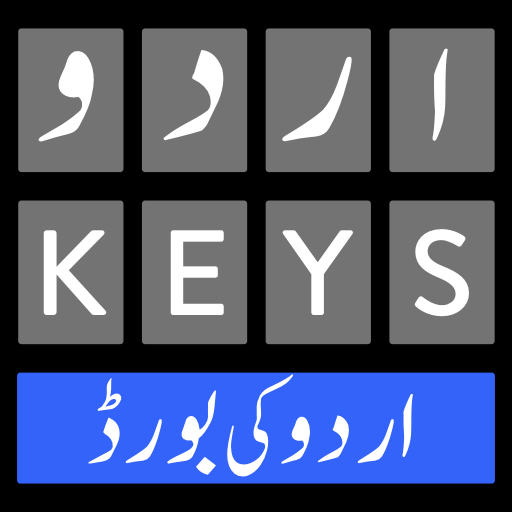 Urdu Keyboard Fast English & U 1.639 Icon