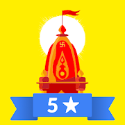 Sri Mandir - Your Own Temple Now in Your Phone  for PC Windows and Mac