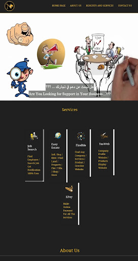 Android application 1812Web screenshort