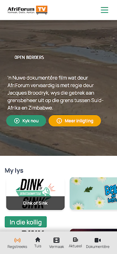 AfriForumTV Screen 3
