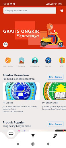 Android application KSBP Mobile screenshort