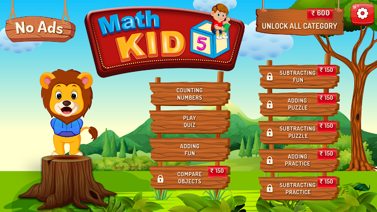 Kids Math Game For Add, Divide - 1.9 - (Android)