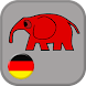 14 000 Deutsche Verben - Androidアプリ