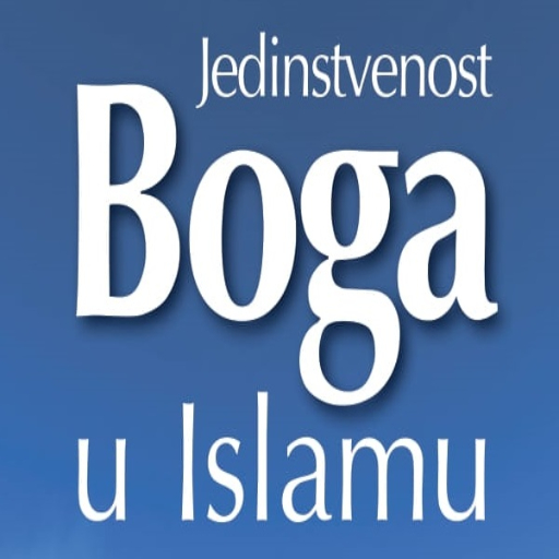 Jedinstvenost Boga u Islamu logo