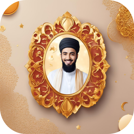 Ramadan Photo Frames Editor