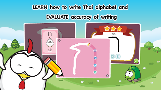 Screenshot of Thai Alphabet Game (KengThai)