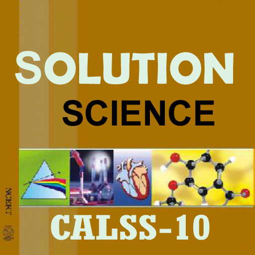 Class 10th Science Solution logo