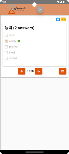 Floresh Screen 3