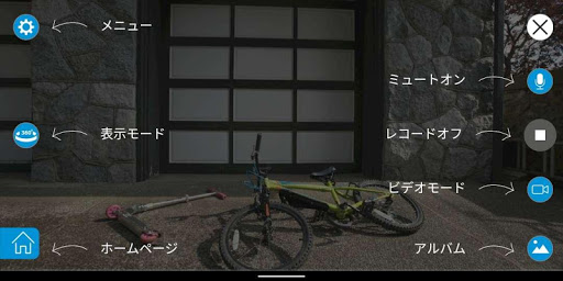 Type S Drive JP Screen 3