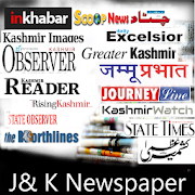 Top 40 News & Magazines Apps Like JK News- Daily Jammu Kashmir Newspaper - Best Alternatives