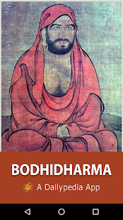Bodhidharma Daily