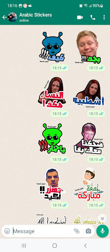 Arabic Stickers - WASticker Screen 3