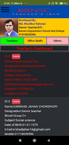 BBNSCEmployee Screen 3