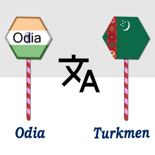 Odia To Turkmen Translator logo